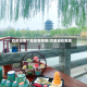 百泉湖哪个地区有疫情(百泉湖在哪里)
