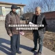 周口店地区疫情防控电话(周口店地区疫情防控电话号码)