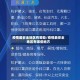 疫情最安全地区有哪些/疫情最安全地区有哪些地方