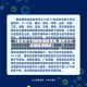 【重庆市今日疫情地区查询,重庆今日疫情新增通报】