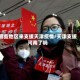 哪些地区来支援天津疫情/天津支援河南了吗