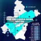 疫情南京地区分布图高清/南京疫情地图分布图