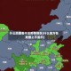 什么地图看不见疫情地区(什么地方在地图上不显示)