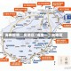 海南疫情二类地区/海南一二类地区