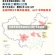清原疫情风险地区划分图(清源疫情)