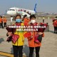 问候疫情地区亲人的话/疫情怎么问候别人的信息怎么写