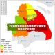 【中国疫情地区排名榜最新,中国疫情排名前十的省份】