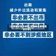 【湖南地区肺炎疫情,湖南肺炎最新情况分布】
