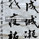 山西太原是疫情地区吗/太原算疫情区吗