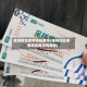 旅游地区疫情防控要求(旅游地区疫情防控要求有哪些)