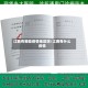 江西有哪些疫情地区呢/江西有什么疫情