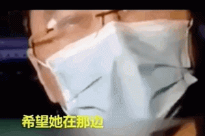 中国部分地区疫情动态图/中国疫情地区分布图实时