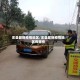 忠县最新疫情地区/忠县最新疫情地区有哪些