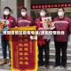 洛阳各地区疫情电话/洛阳疫情热线电话