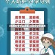 【福建疫情停发地区,福建疫情已波及省份】