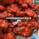 京东疫情影响地区吗知乎(京东出现疫情)