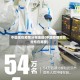 中国现在疫情分布地区(中国疫情现在分布在哪里)
