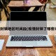 疫情封锁地区时间段(疫情封锁了哪些城市)