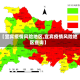 【宜宾疫情风险地区,宜宾疫情风险地区查询】