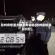 赣州疫情重点地区有哪些(赣州疫情等级划分)