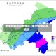 重庆疫情最新各地区/重庆疫情分布情况