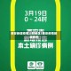 西安新增疫情人数地区/西安疫情新增病例