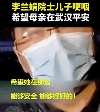 中国部分地区疫情动态图/中国疫情地区分布图实时-第2张图片