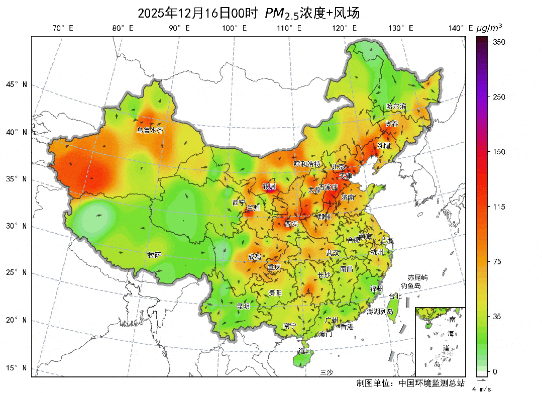 【我国今日疫情较重地区,今天中国疫情最严重的地区】-第1张图片